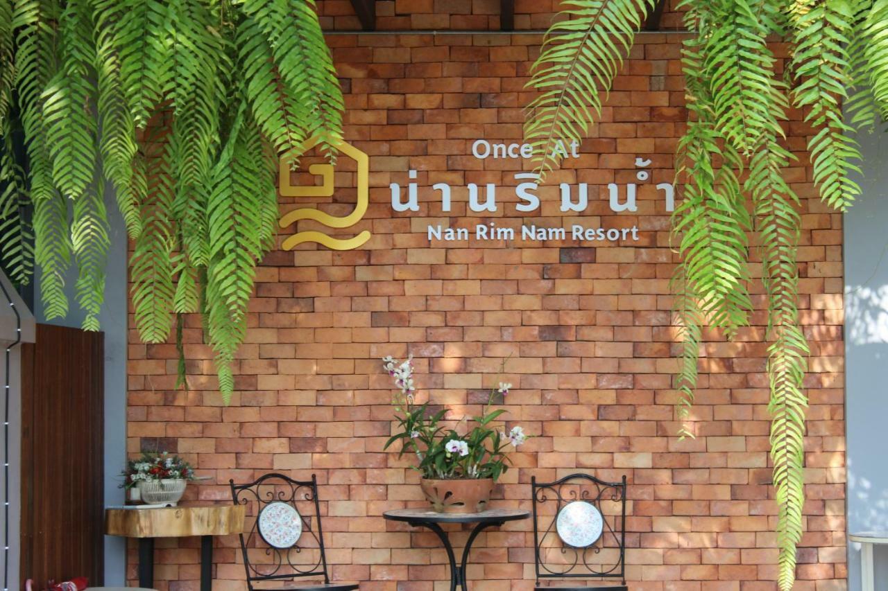 Nan Rim Nam Resort Экстерьер фото